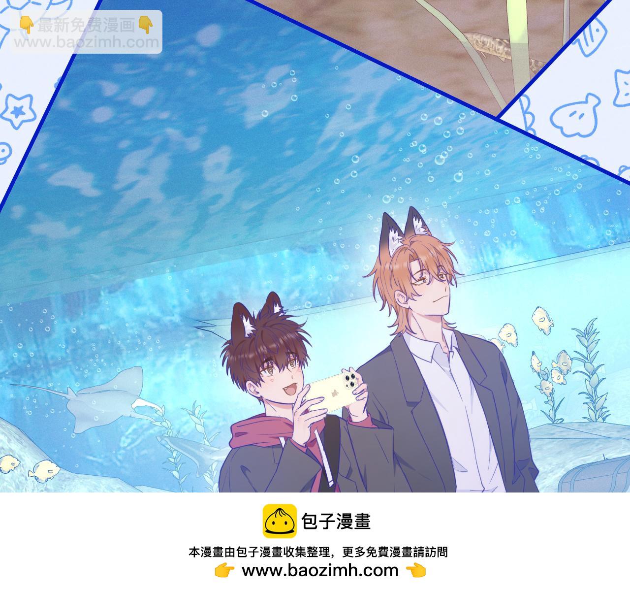 第14话 势必和好107