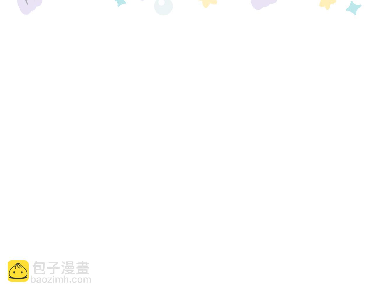 第14话 势必和好113