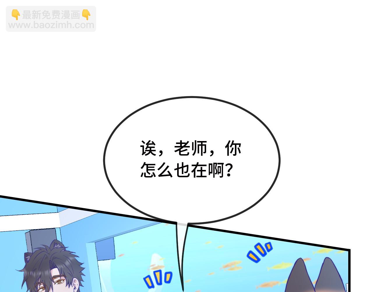 第14话 势必和好114