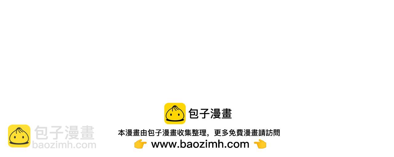 第14话 势必和好136