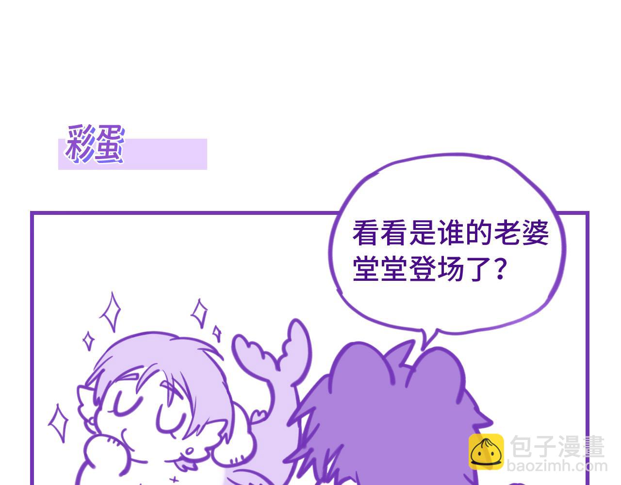 第14话 势必和好137