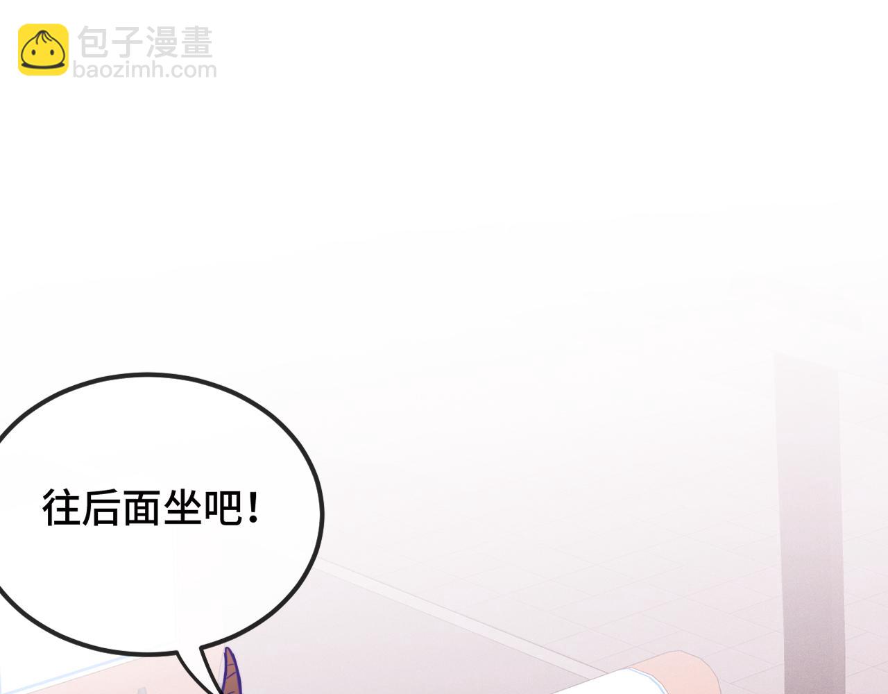 第14话 势必和好16