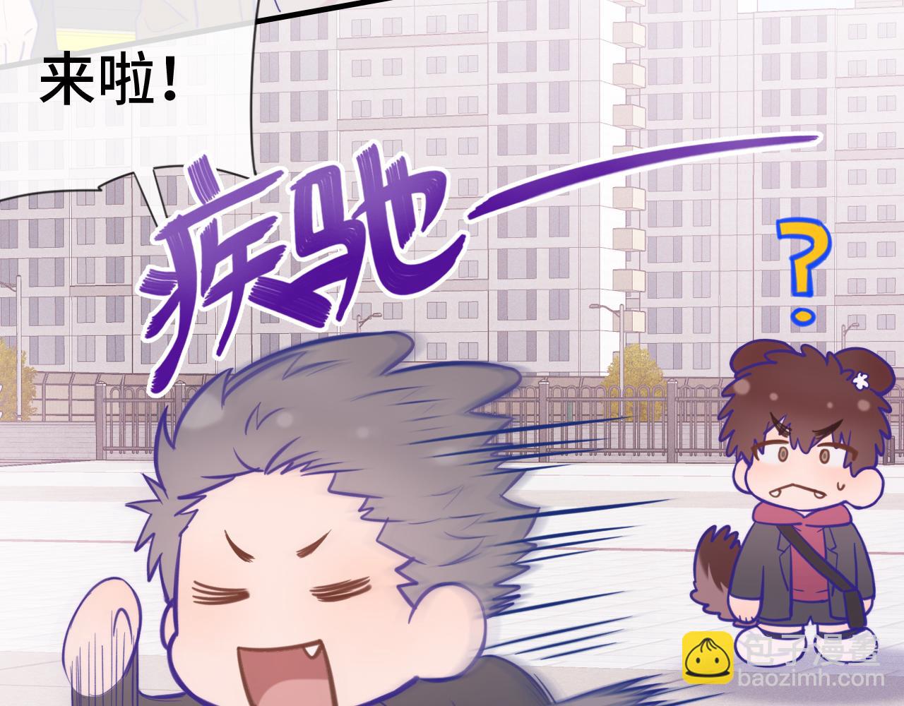 第14话 势必和好29