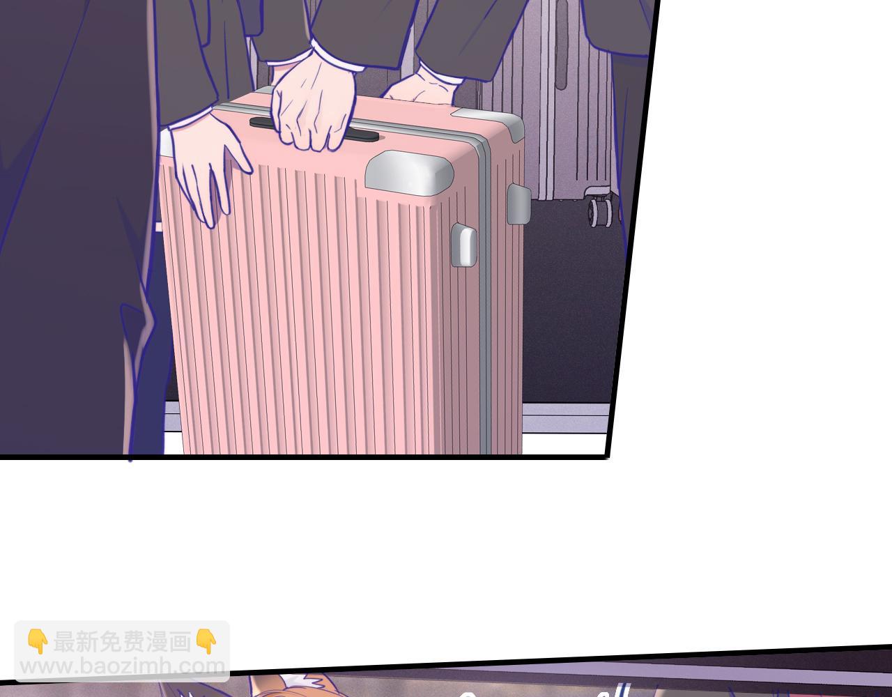 第14话 势必和好4