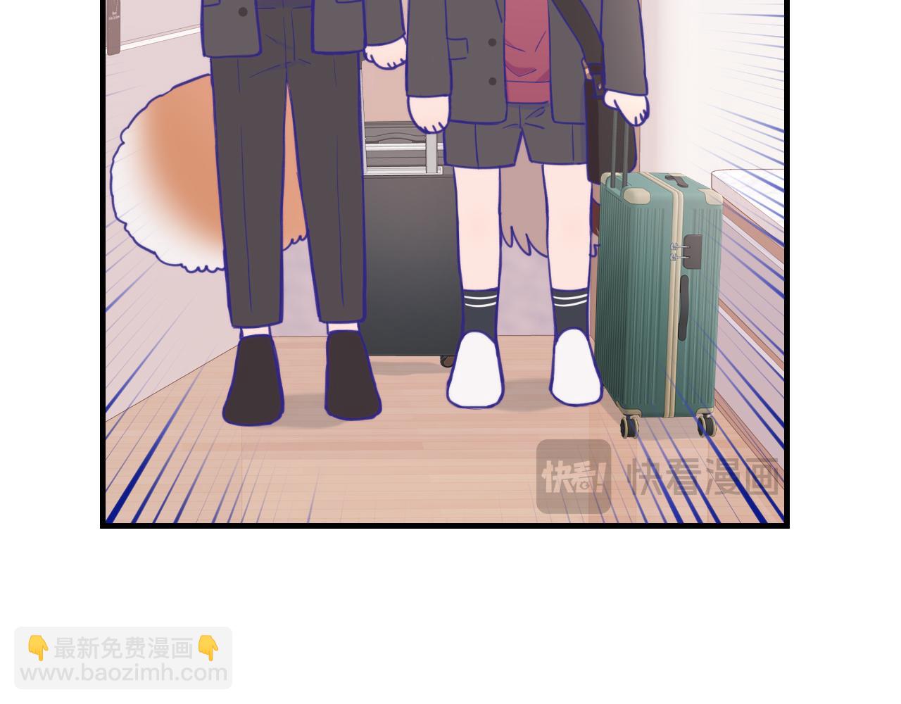 第14话 势必和好45