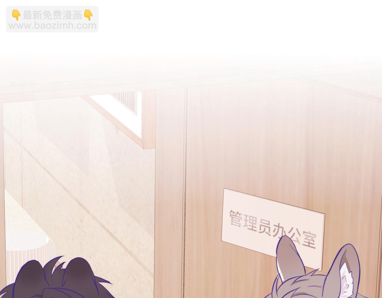 第15话 牵着我的手吧109
