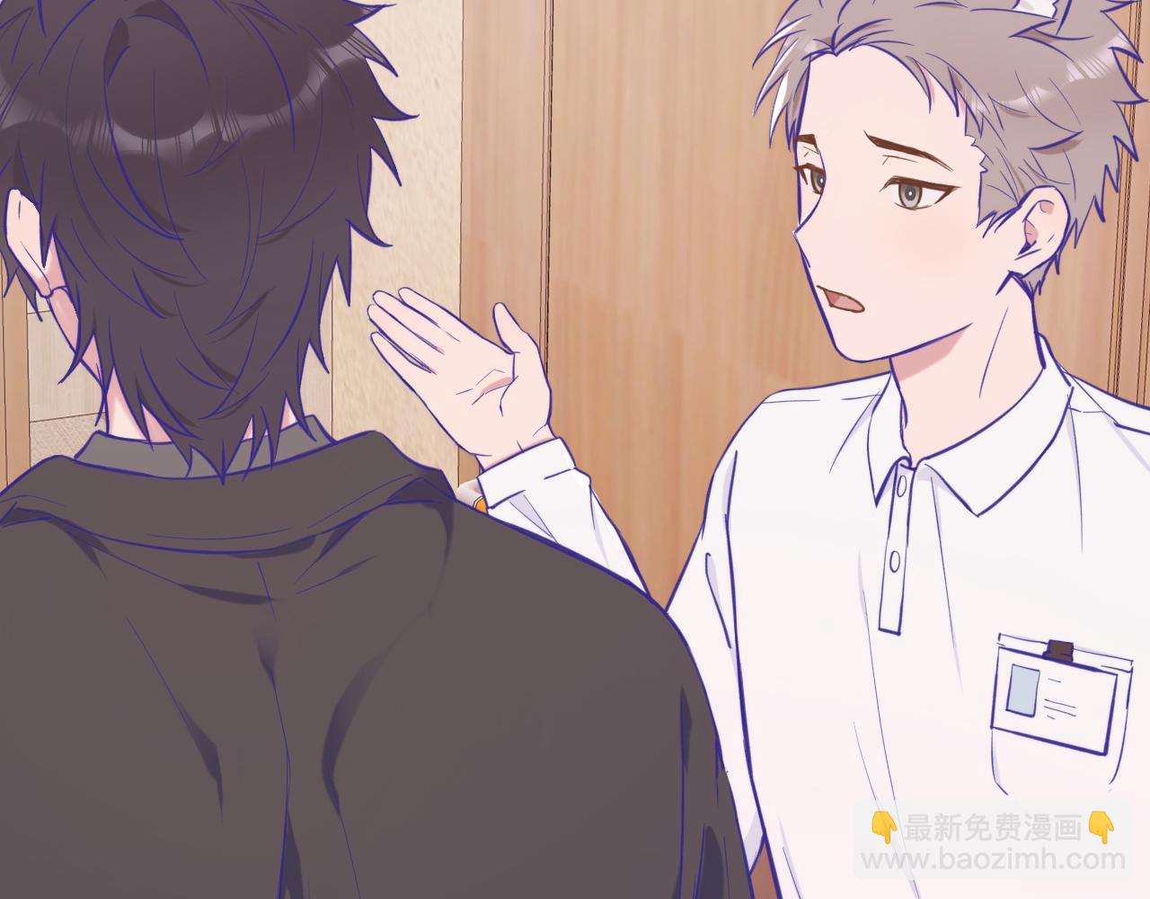 第15话 牵着我的手吧110