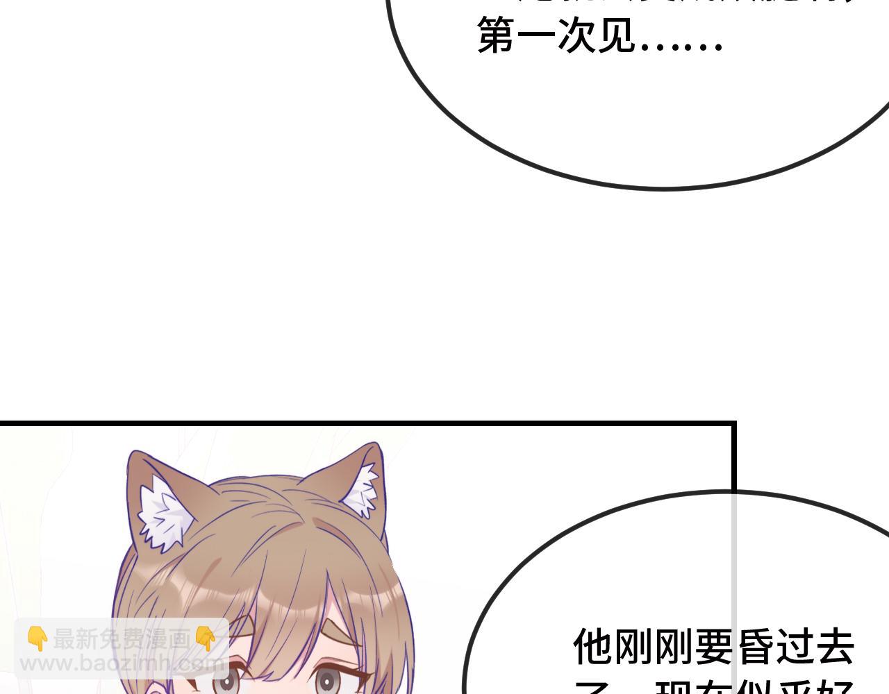 第15话 牵着我的手吧121