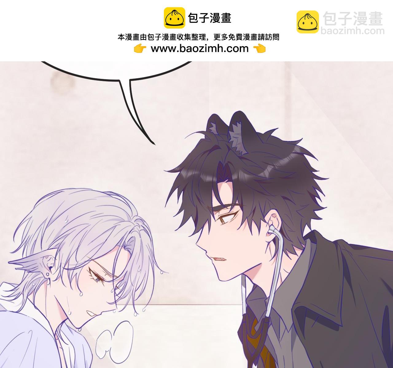 第15话 牵着我的手吧125
