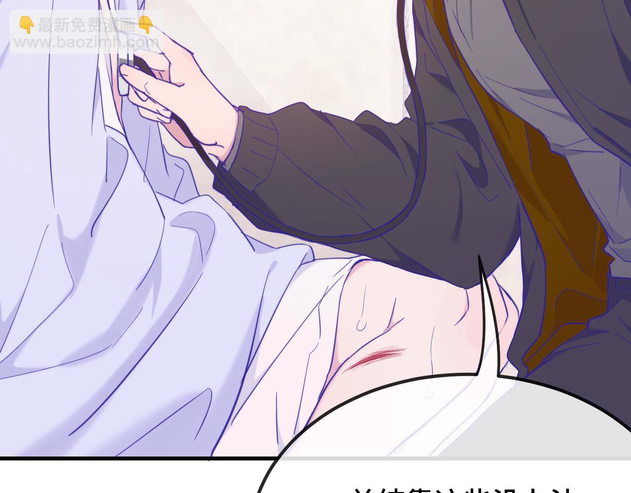 第15话 牵着我的手吧126