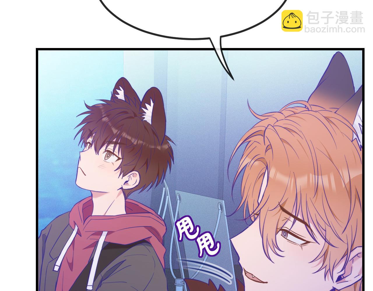 第15话 牵着我的手吧13