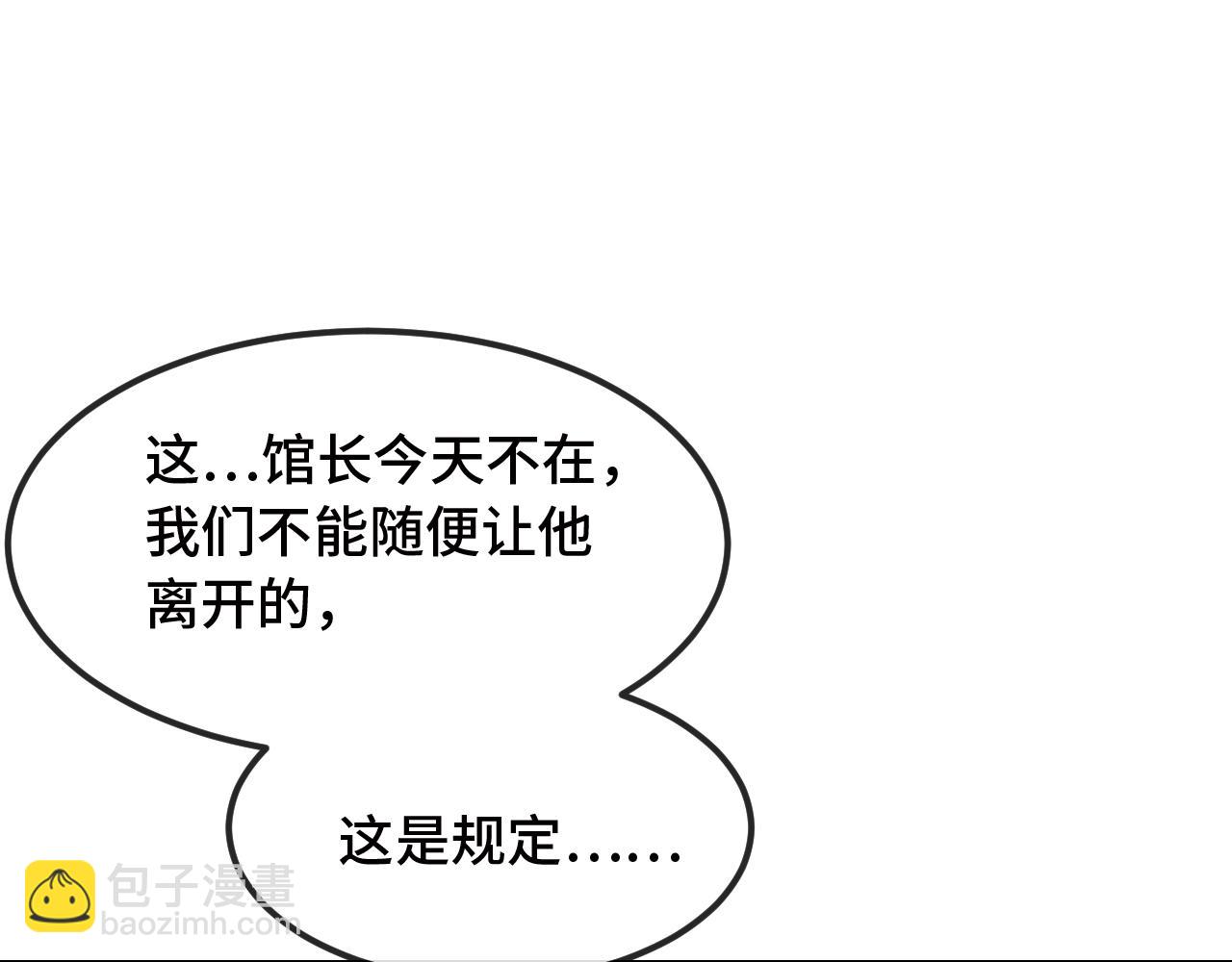 第15话 牵着我的手吧131