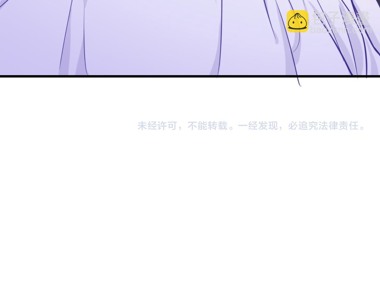 第15话 牵着我的手吧139