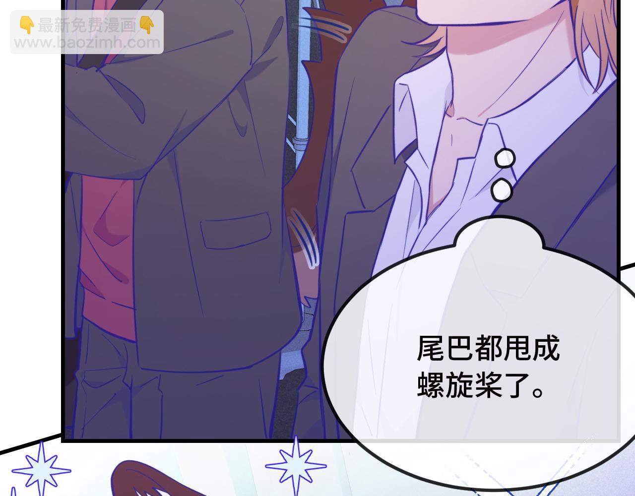 第15话 牵着我的手吧14
