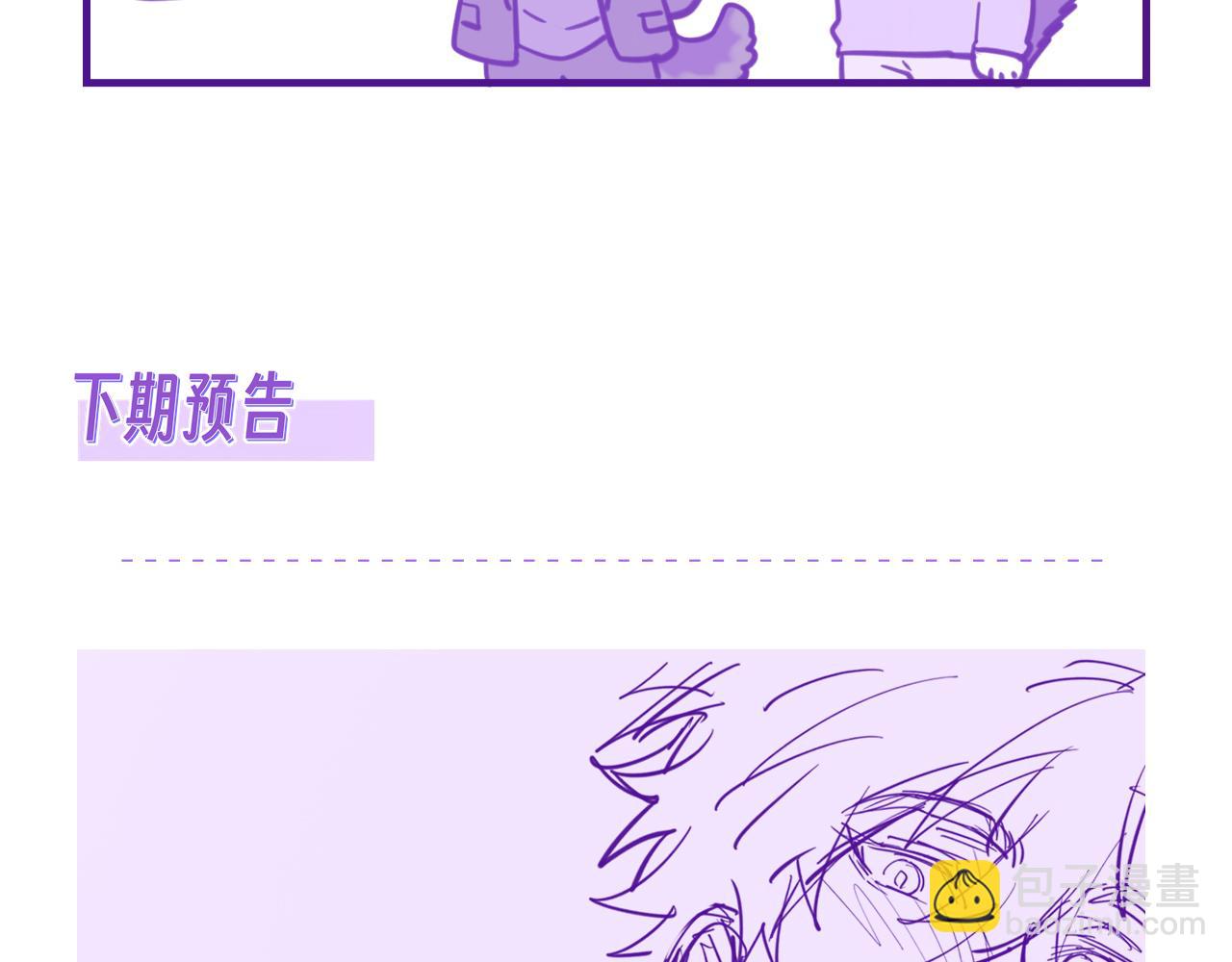 第15话 牵着我的手吧143