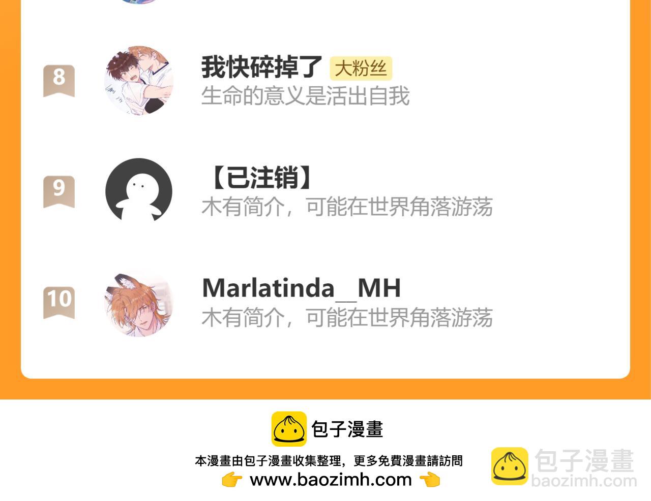 第15话 牵着我的手吧153