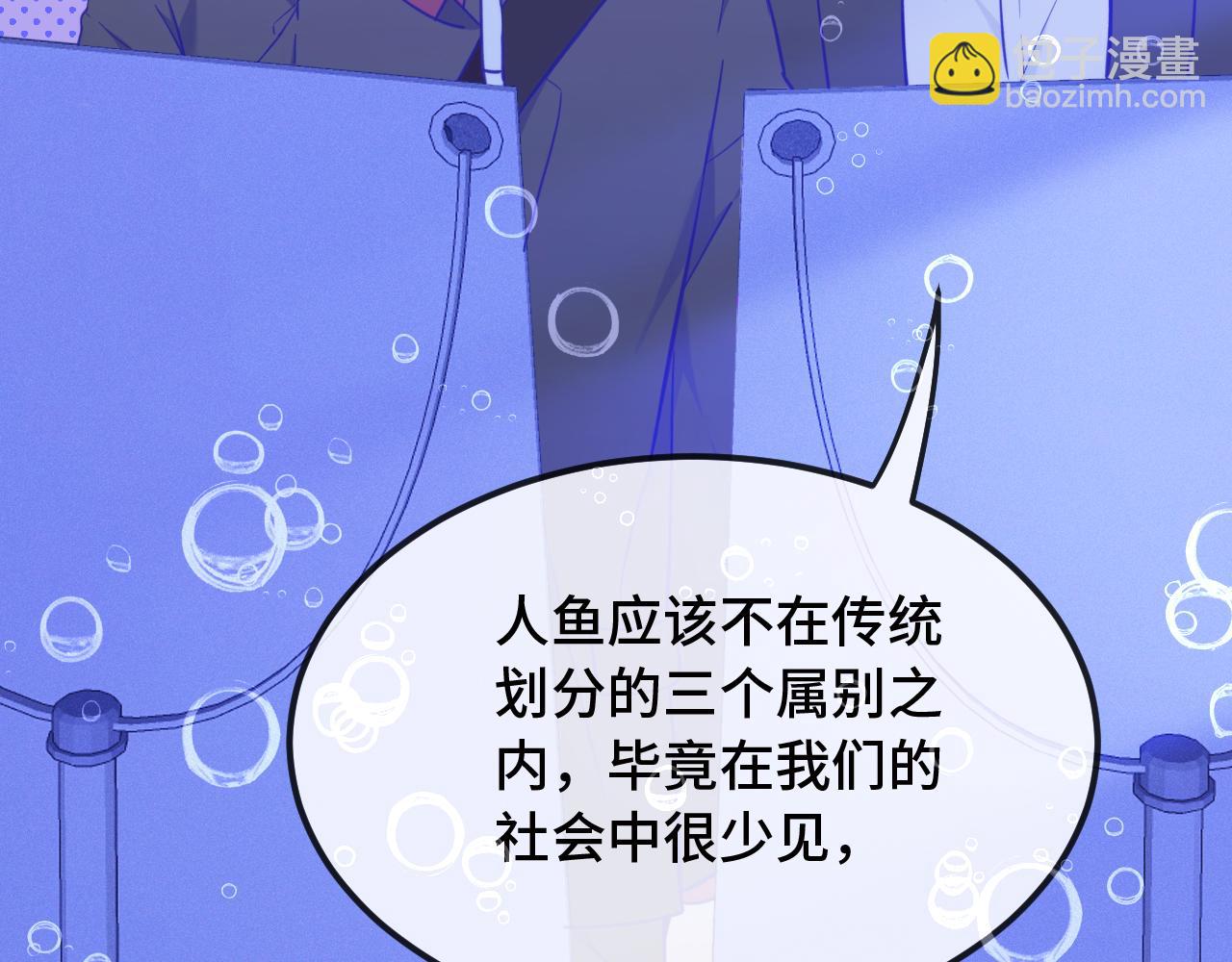 第15话 牵着我的手吧31