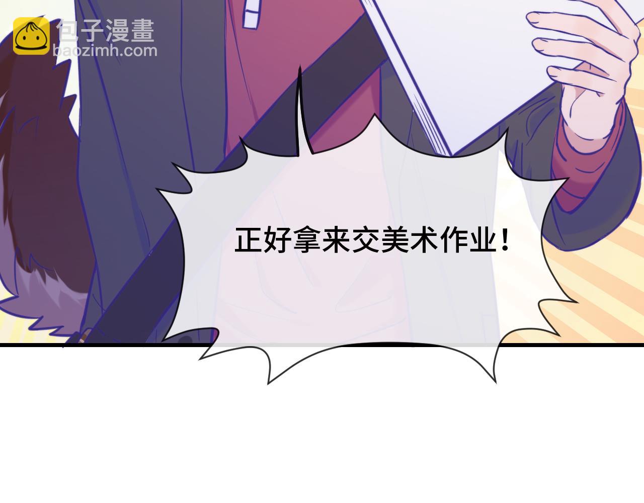 第15话 牵着我的手吧35