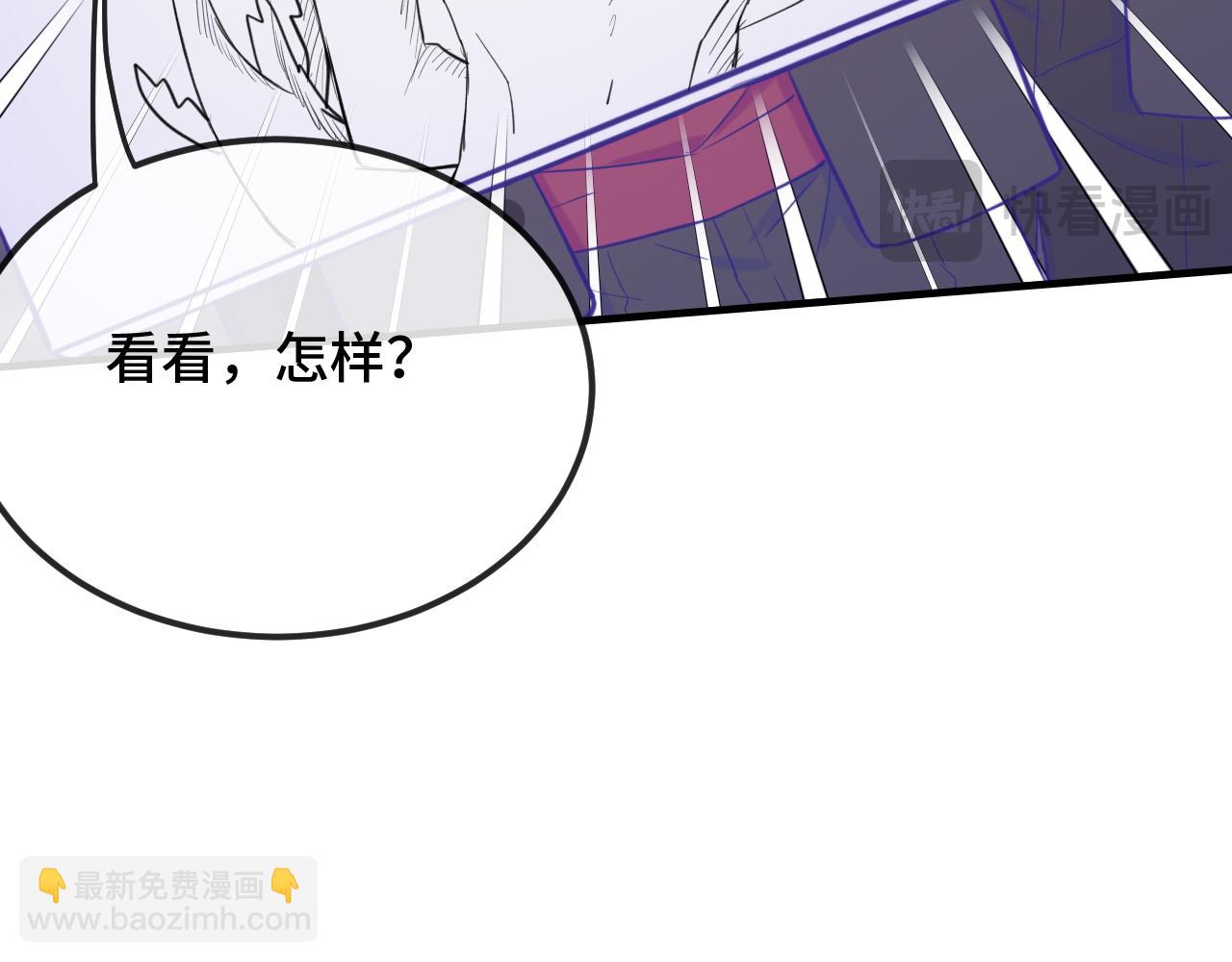 第15话 牵着我的手吧44