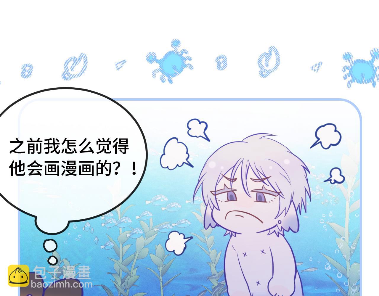 第15话 牵着我的手吧48