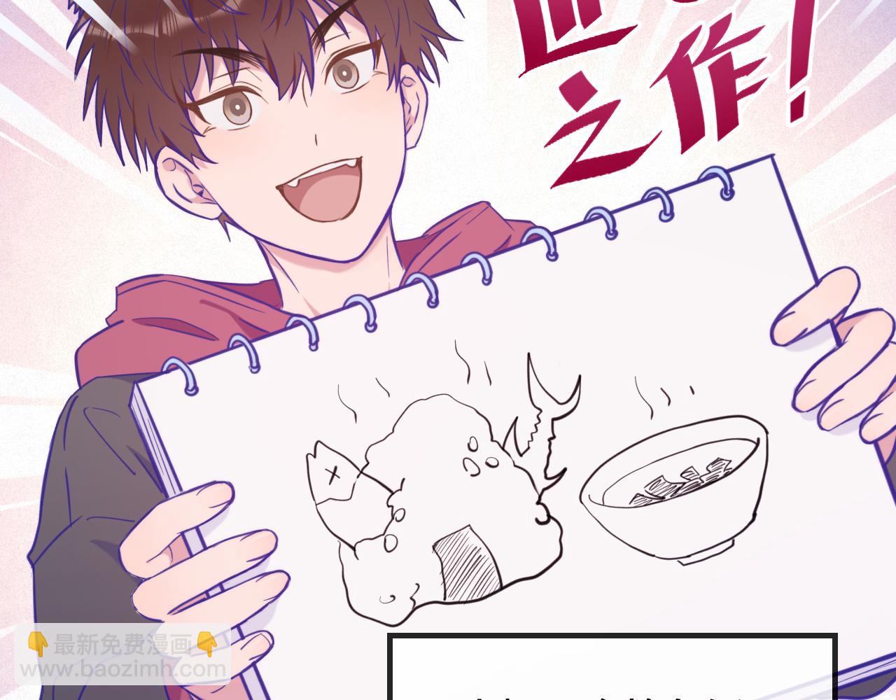 第15话 牵着我的手吧55