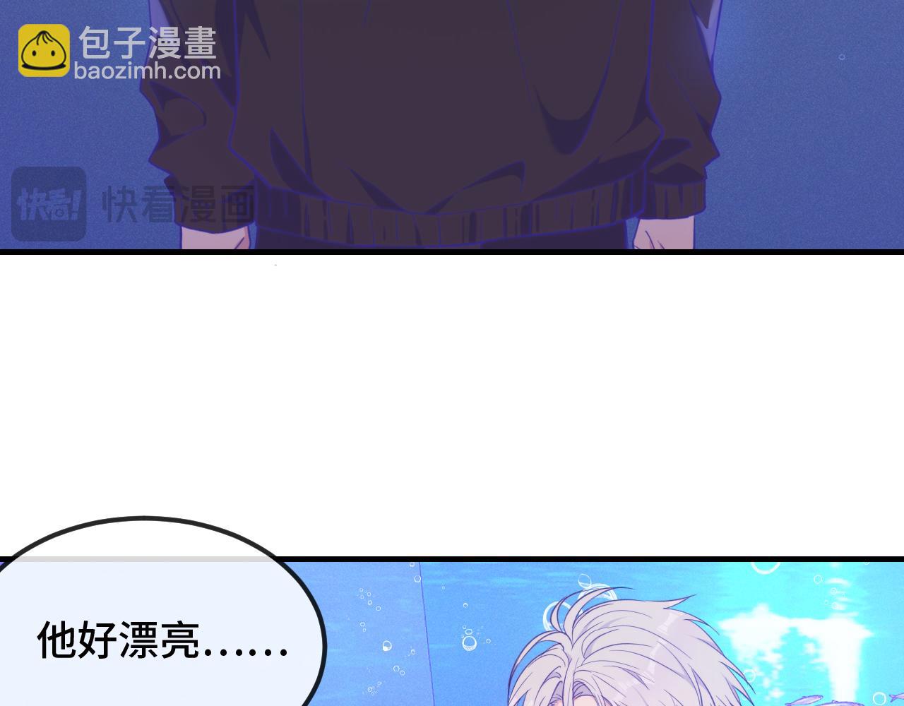 第15话 牵着我的手吧6
