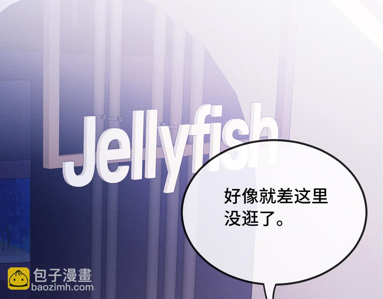 第15话 牵着我的手吧61