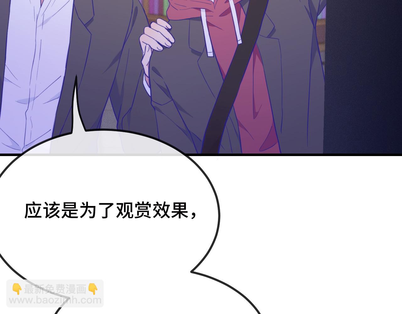 第15话 牵着我的手吧65