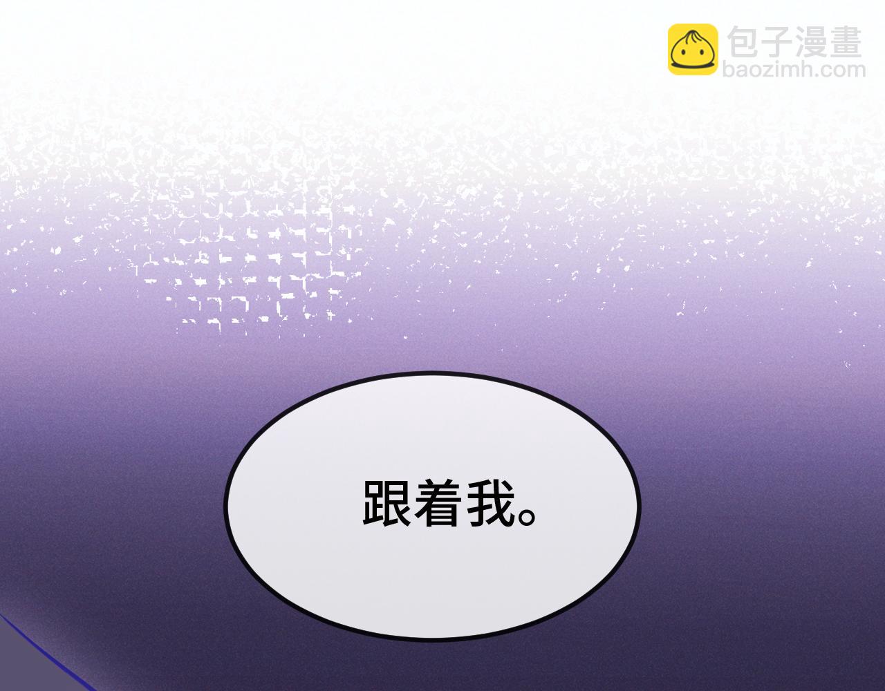 第15话 牵着我的手吧70