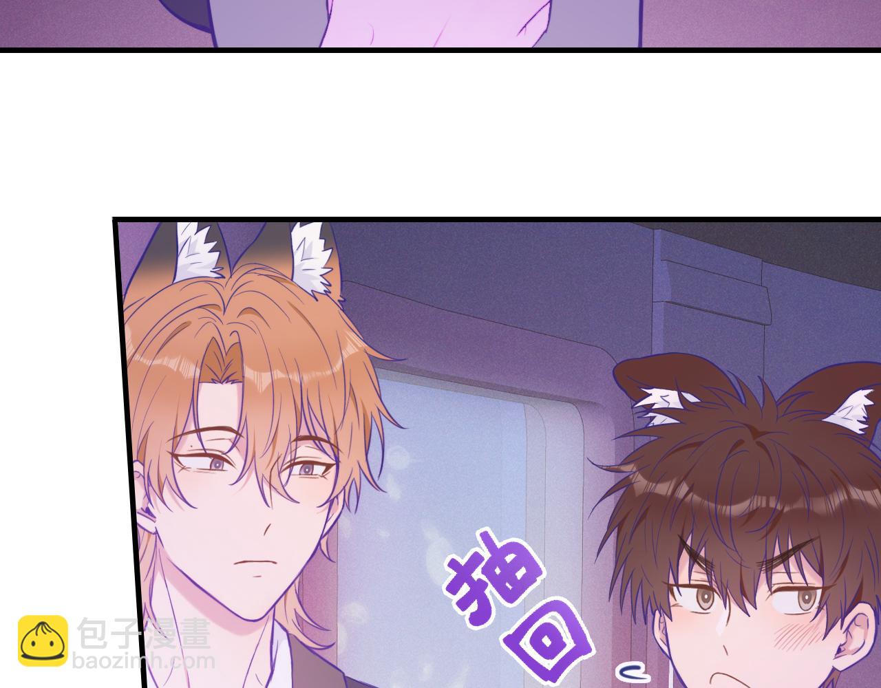 第15话 牵着我的手吧75