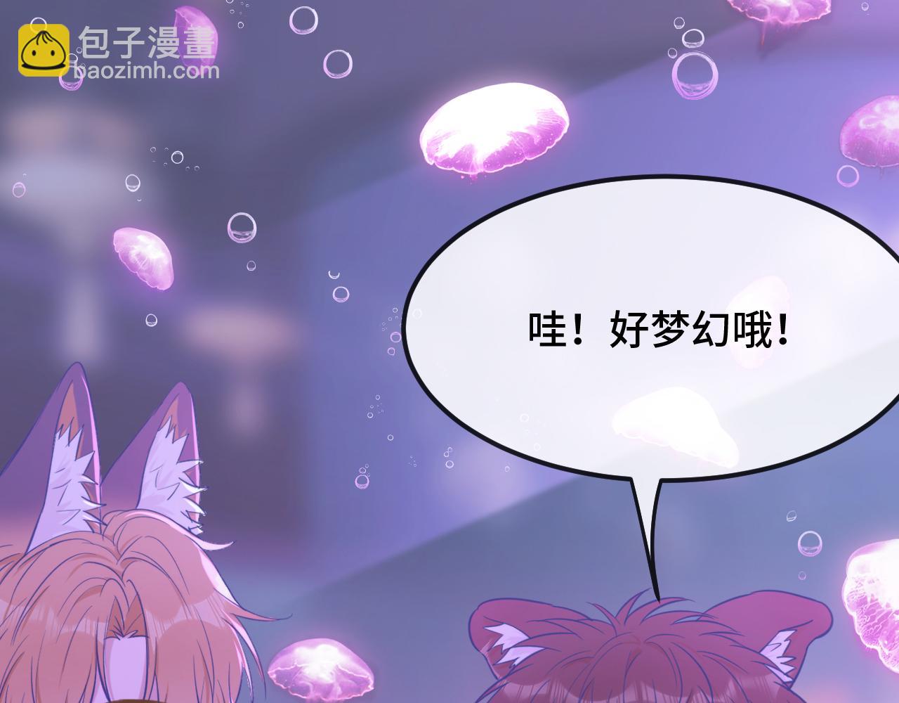 第15话 牵着我的手吧83