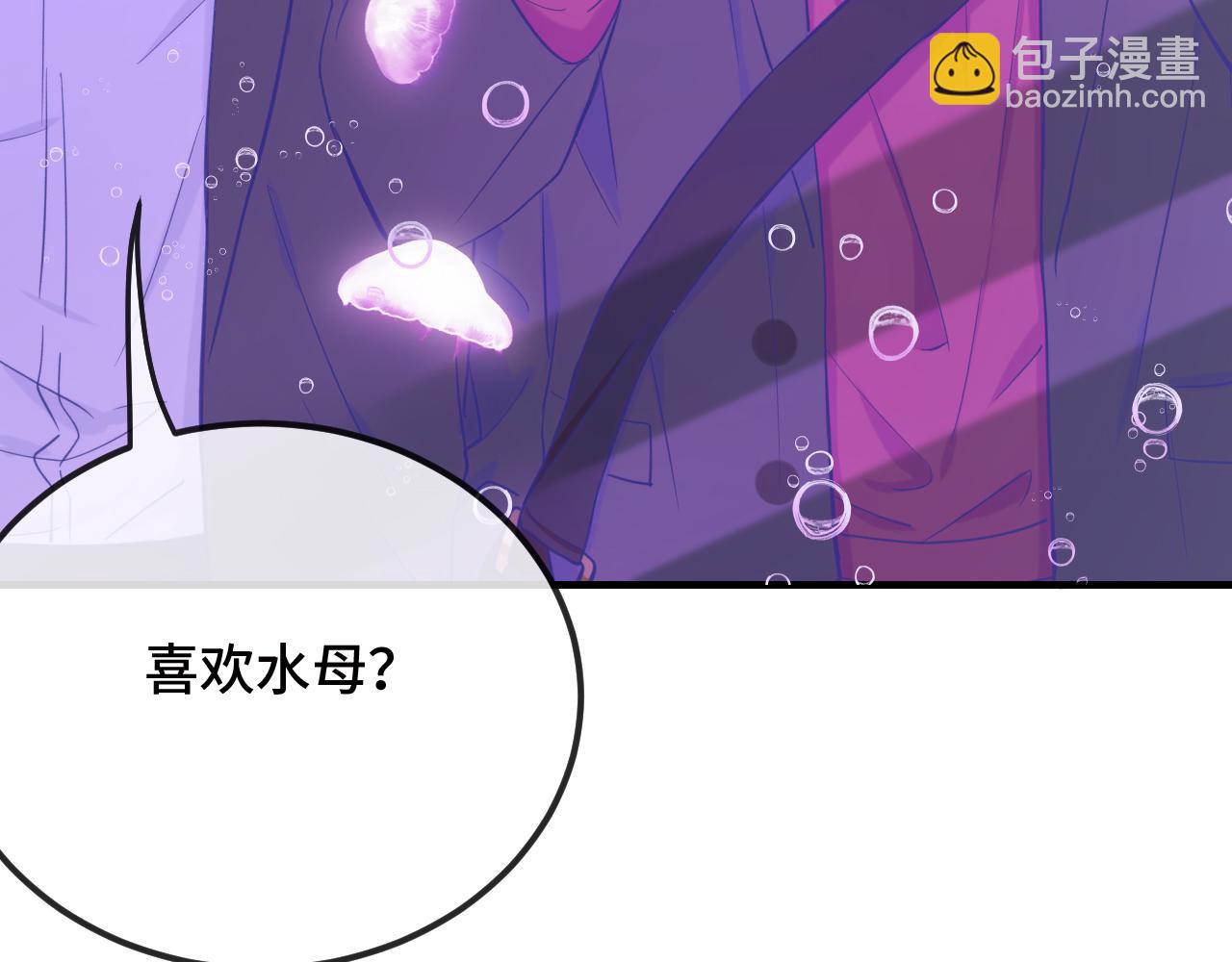 第15话 牵着我的手吧85