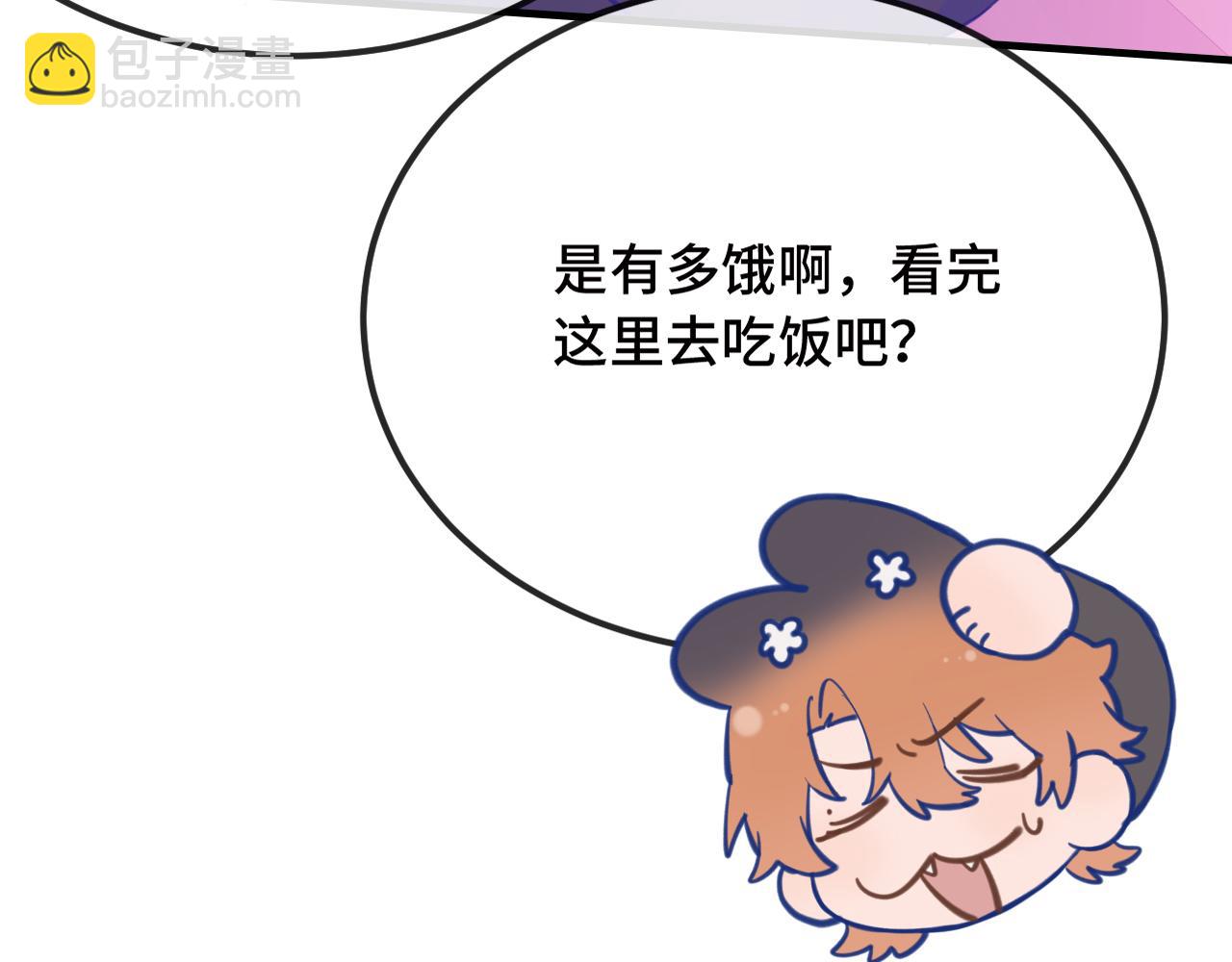 第15话 牵着我的手吧89