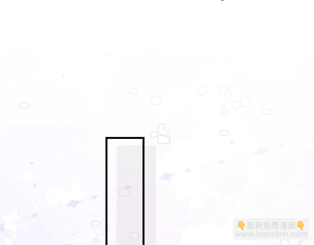 第15话 牵着我的手吧90