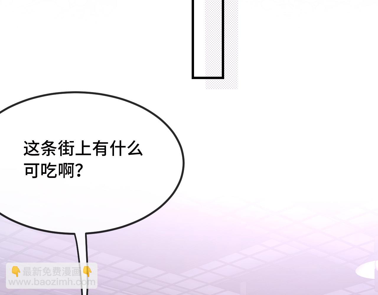 第15话 牵着我的手吧92