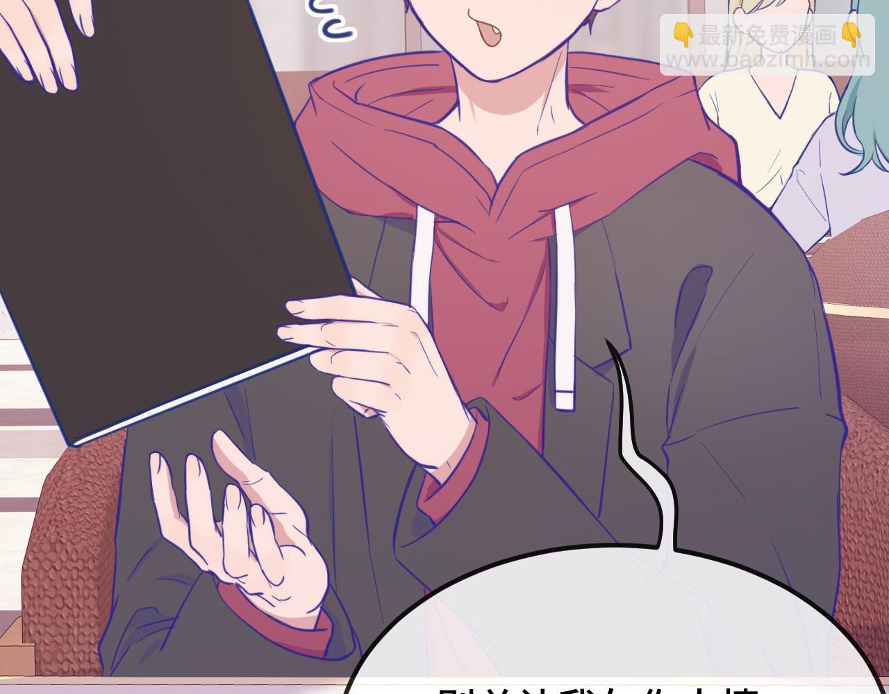 第16话 在引诱我？！104