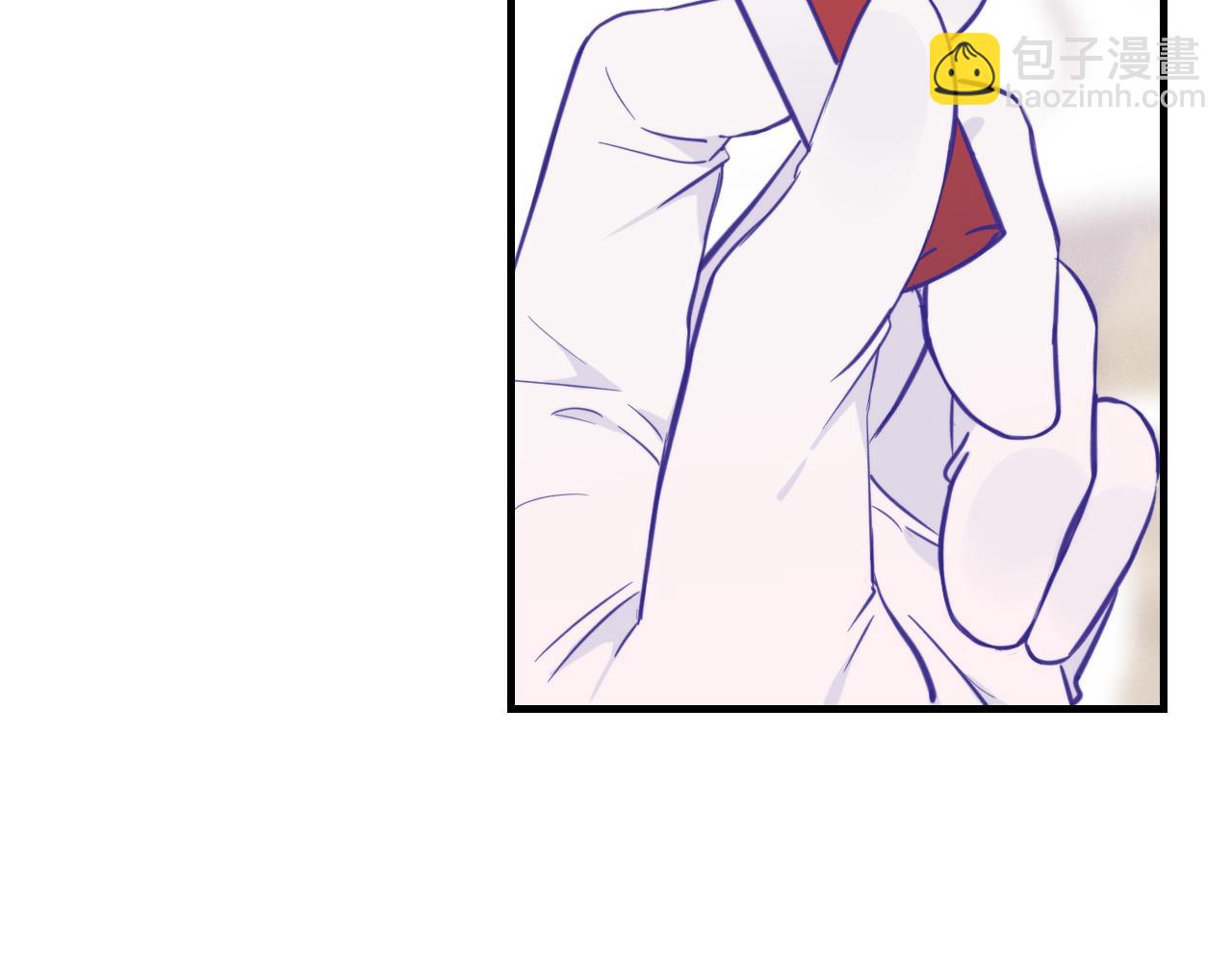 第16话 在引诱我？！17