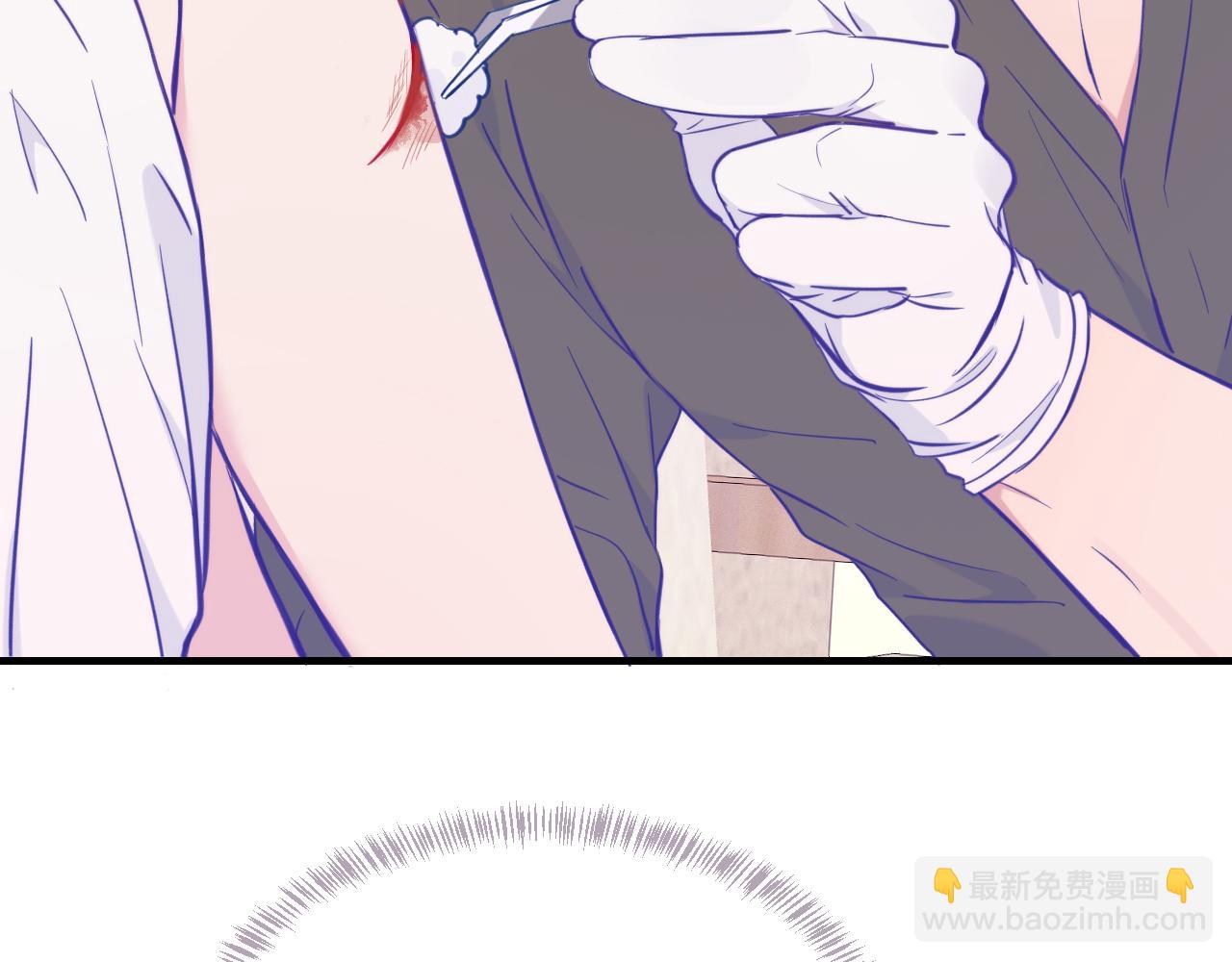 第16话 在引诱我？！23