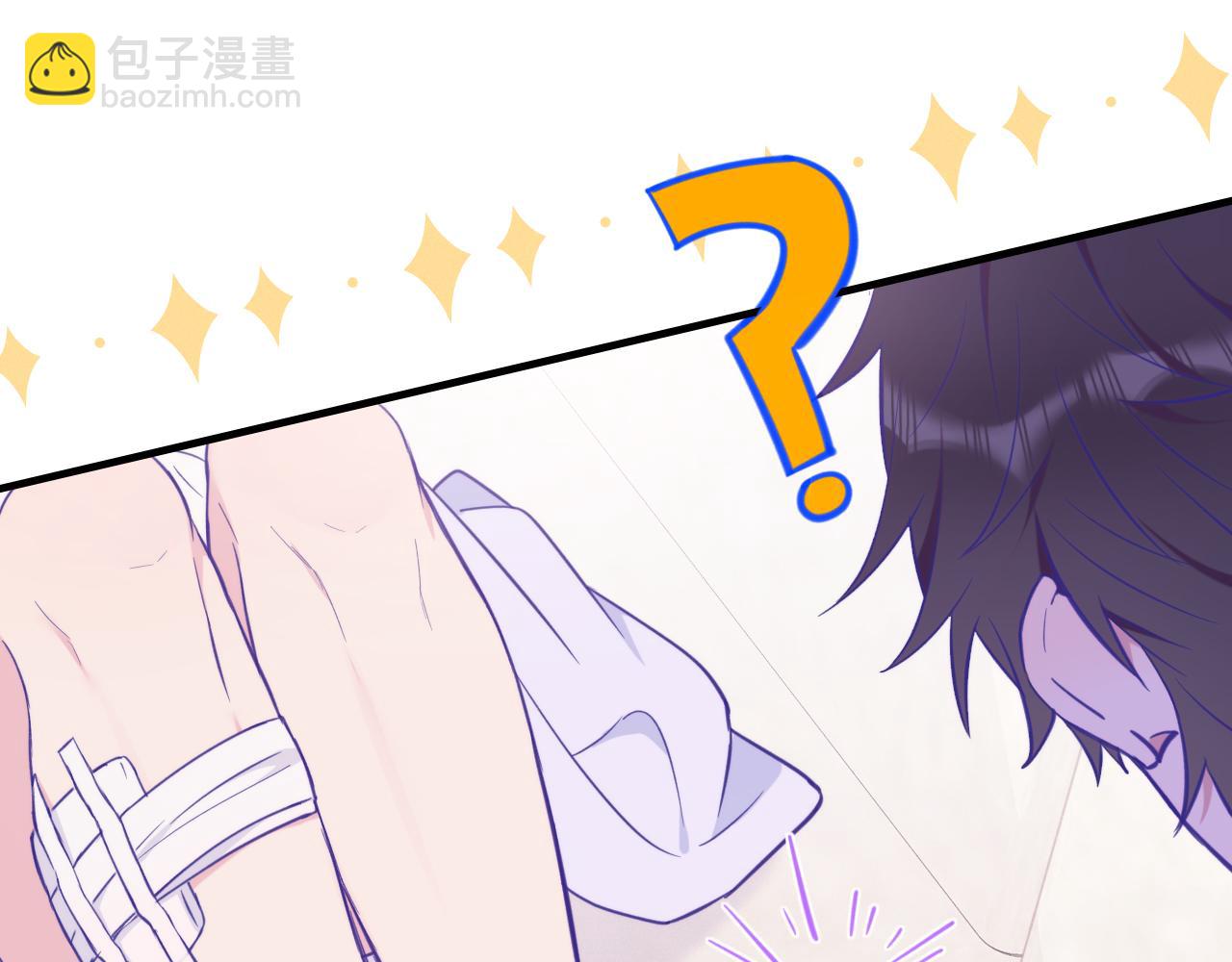 第16话 在引诱我？！27