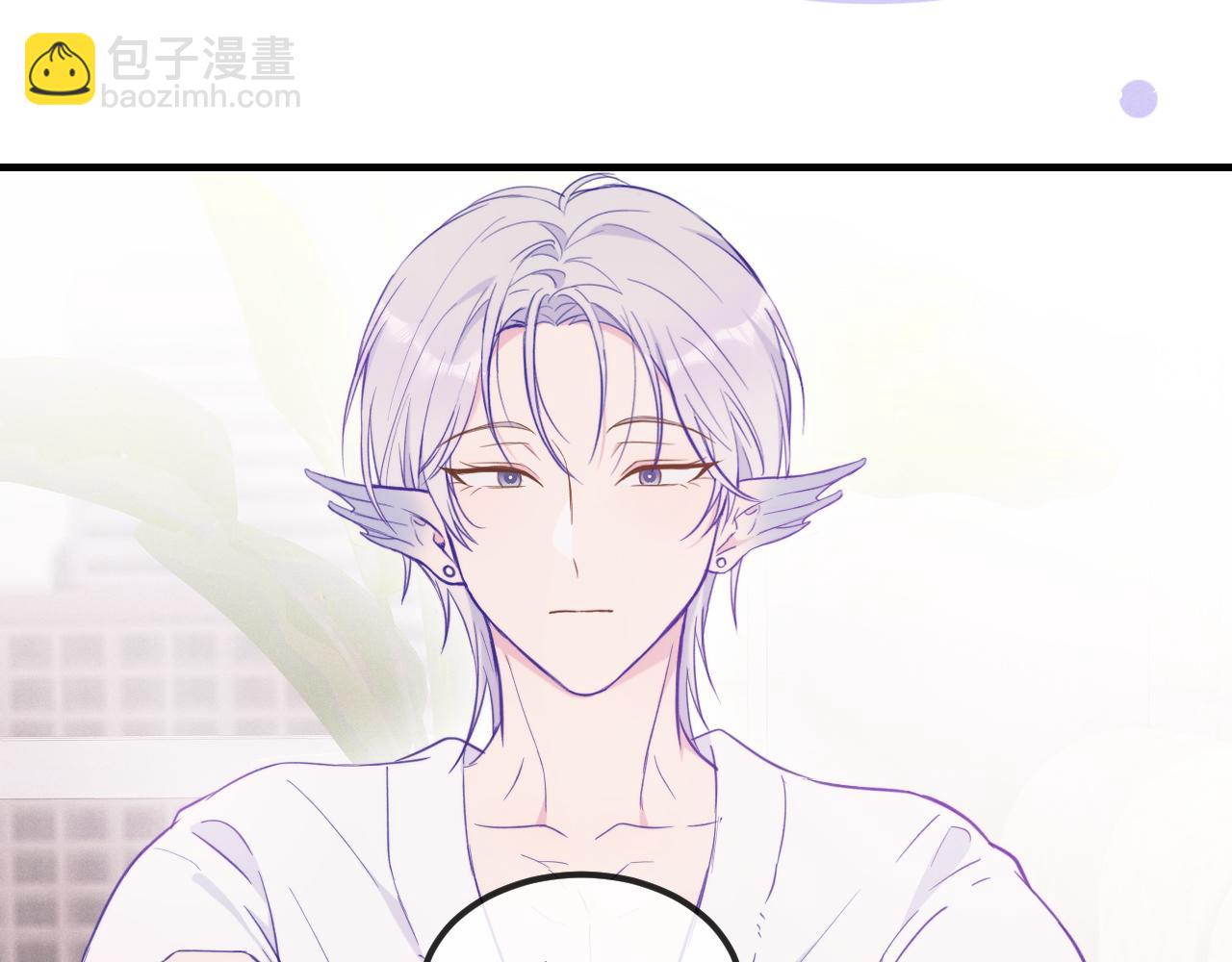 第16话 在引诱我？！42