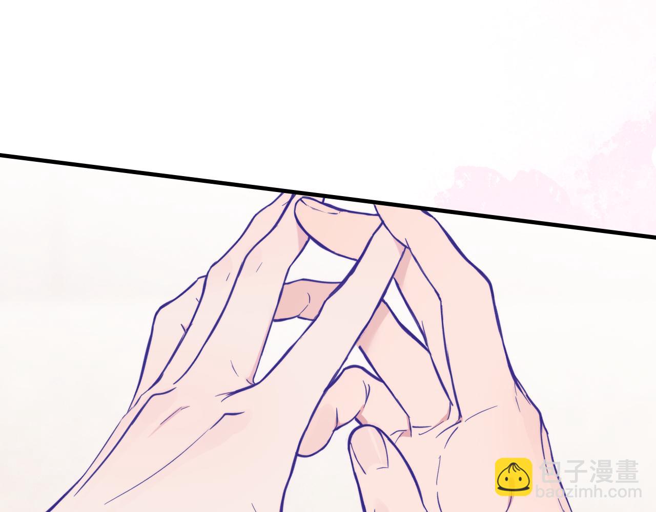 第16话 在引诱我？！57