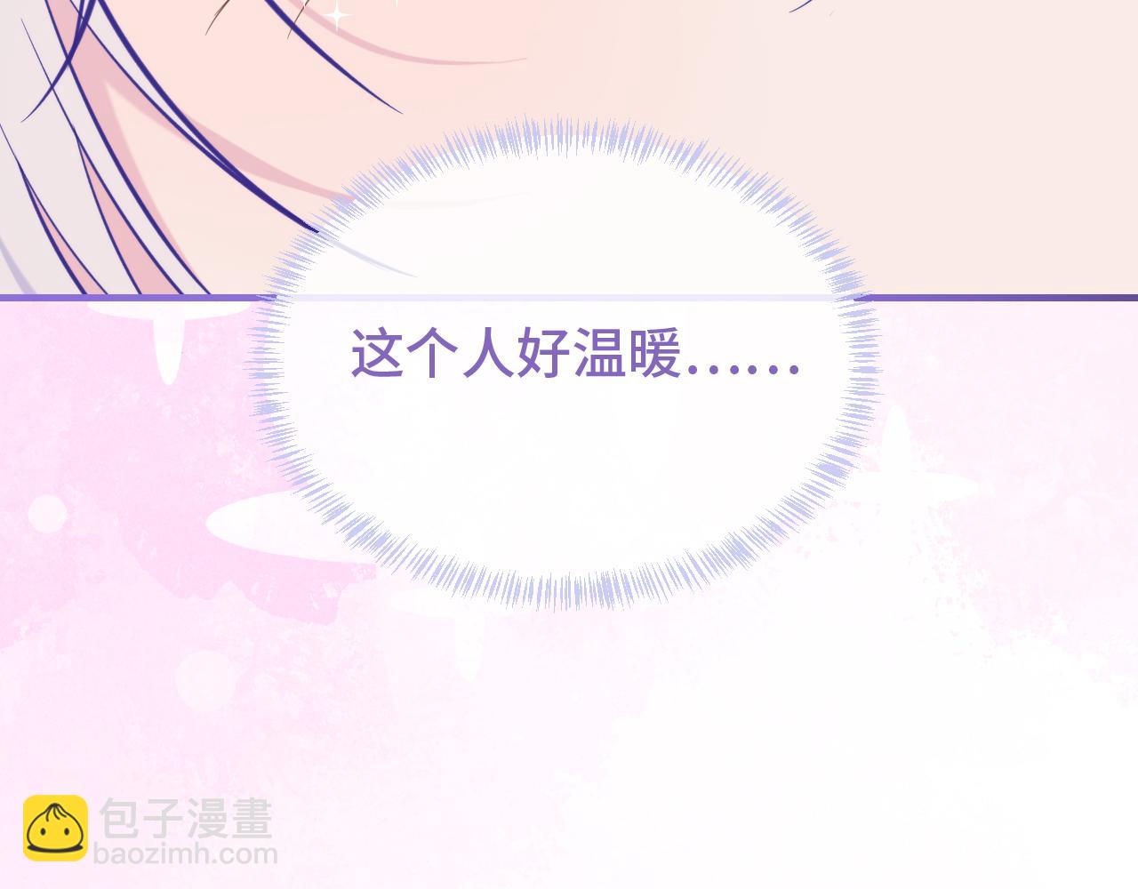 第16话 在引诱我？！63