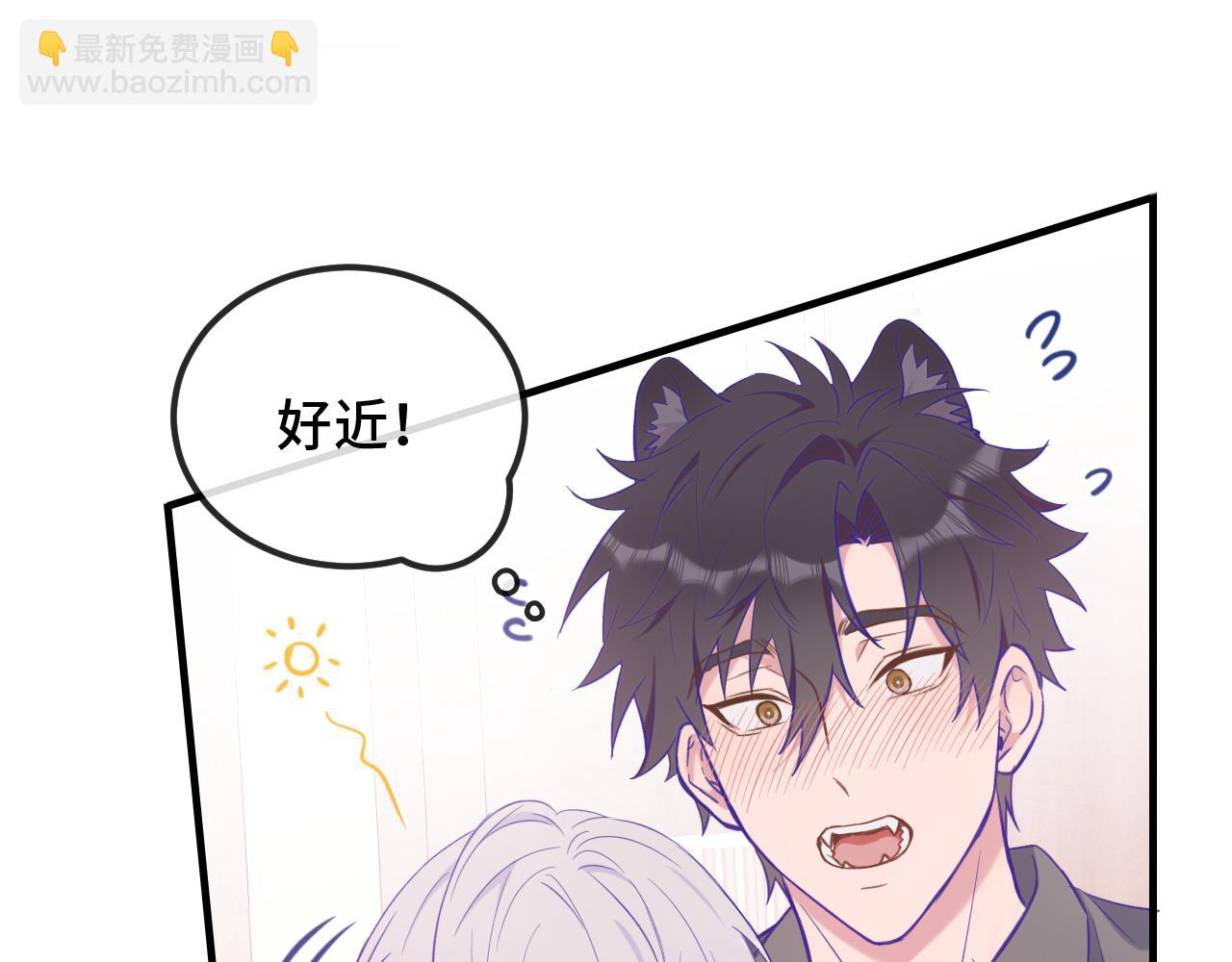 第16话 在引诱我？！65