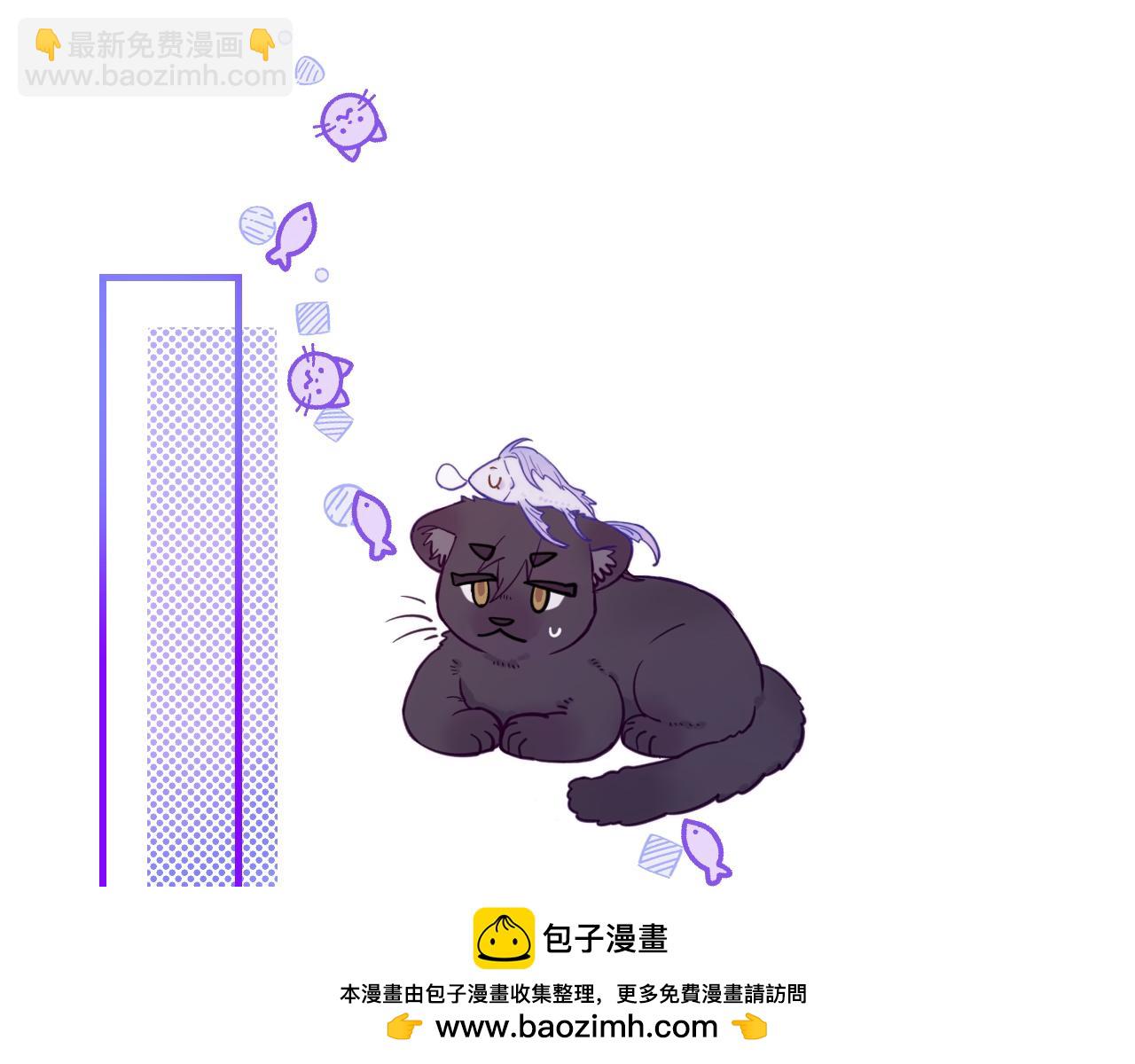 第16话 在引诱我？！80