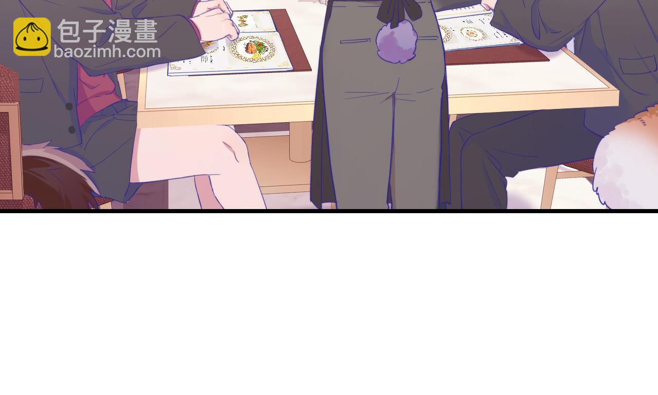 第16话 在引诱我？！93