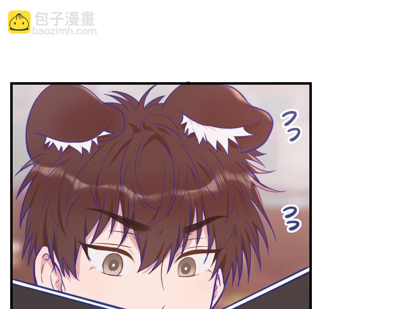 第16话 在引诱我？！94