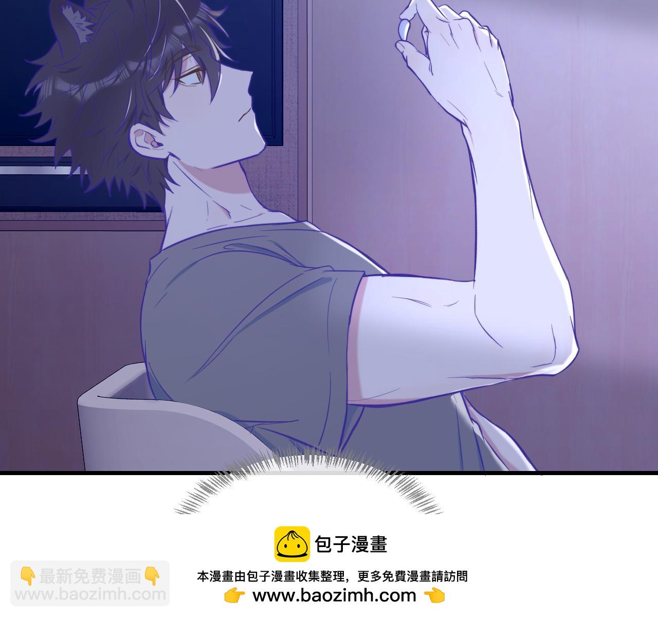 第18话 尝了一下108