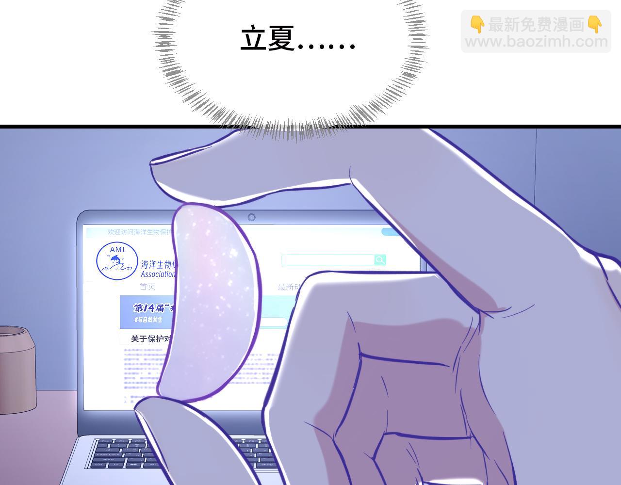第18话 尝了一下109