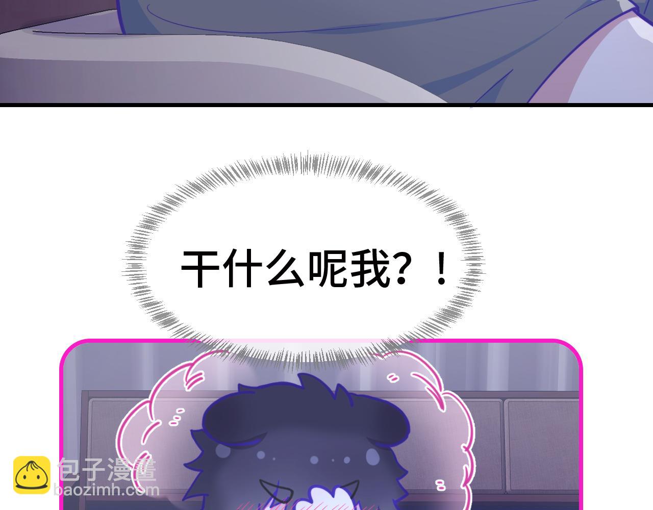 第18话 尝了一下113