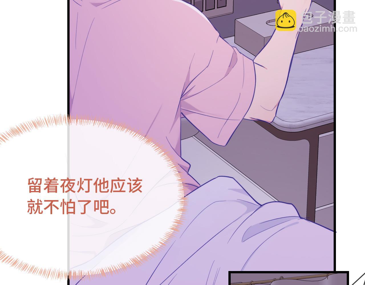 第18话 尝了一下14